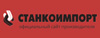 Запчасти для гидравлических цилиндров  СТАНКОИМПОРТ